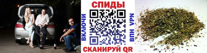 закладки  Печора  кракен сайт  Бутират 99% 