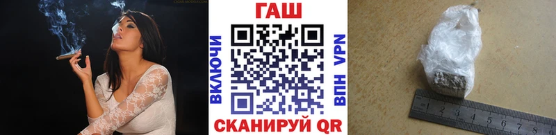 ссылка на мегу рабочий сайт  Печора  ГАШИШ ice o lator 