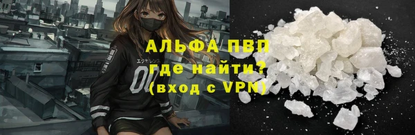гидропоника Балабаново