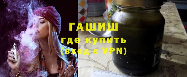 марихуана Баксан