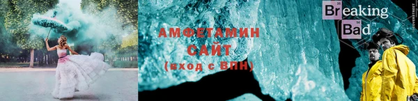 гидропоника Балабаново