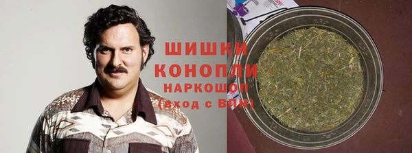 гидропоника Балабаново