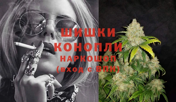 гидропоника Балабаново