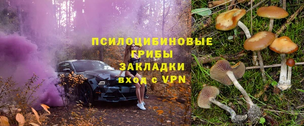 марихуана Баксан