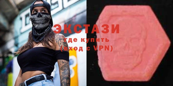 марихуана Баксан