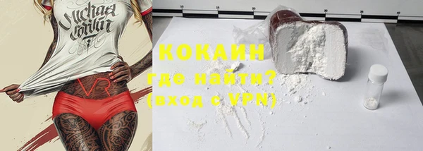 гидропоника Балабаново