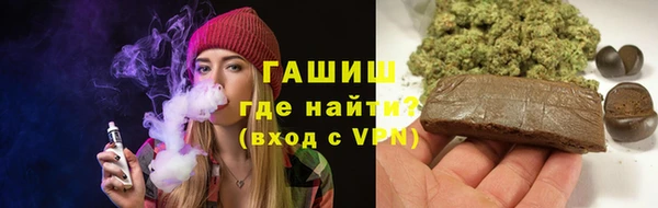 мет Балахна