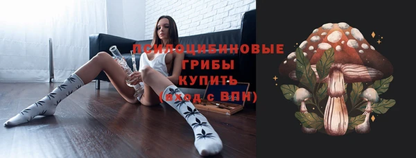 марихуана Баксан