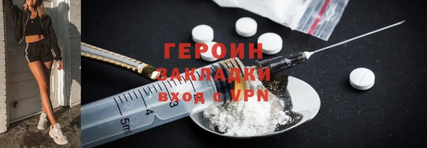 гидропоника Балабаново