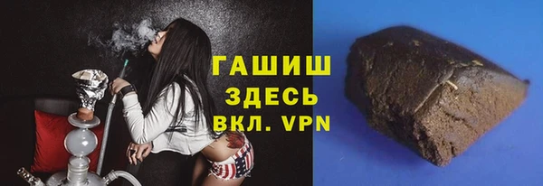 гидропоника Балабаново