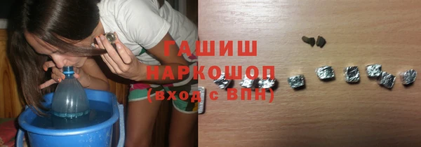 марихуана Баксан