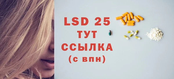 марихуана Баксан