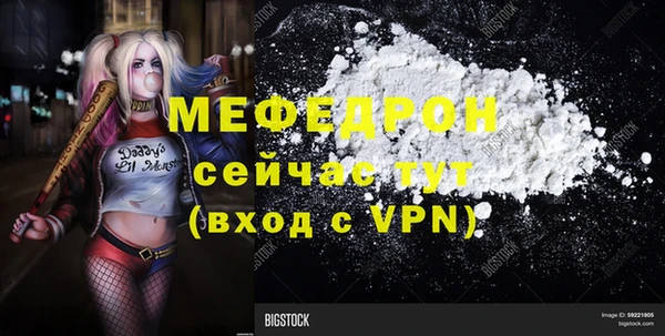 марихуана Баксан