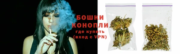 марихуана Баксан