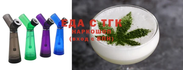 гидропоника Балабаново