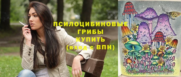марихуана Баксан