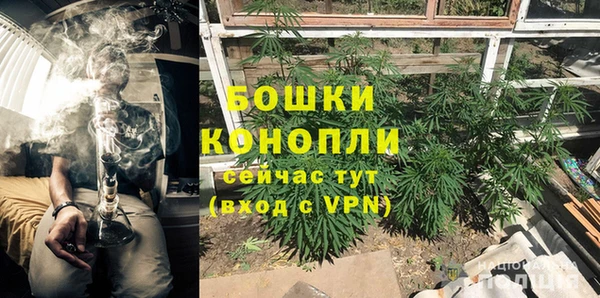 марихуана Баксан
