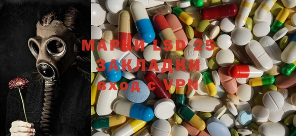 марихуана Баксан