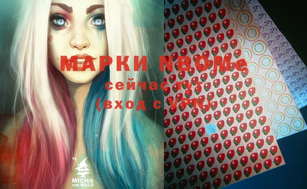 гидропоника Балабаново