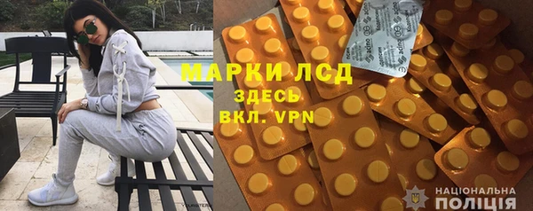 кокаин колумбия Приозерск