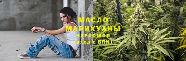 мет Балахна