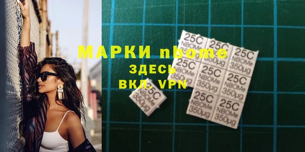 гидропоника Балабаново