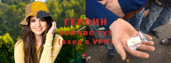 мет Балахна