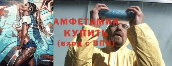 гидропоника Балабаново