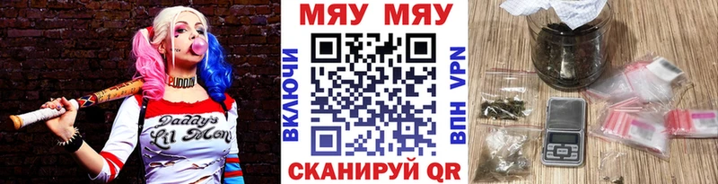 Мефедрон 4 MMC  Печора 