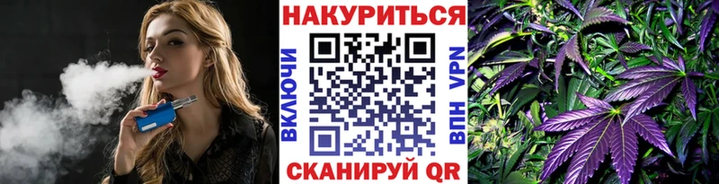 Марихуана тримм  наркотики  Печора 